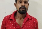 ଦୁଇ ବେପାରୀ ଗିରଫ; ୧୦ ଗ୍ରାମ ବ୍ରାଉନସୁଗାର ଜବତ