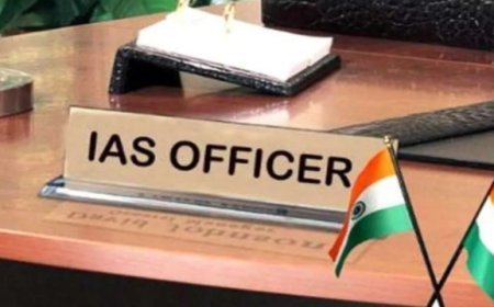 ନୂଆ ଆଇଏଏସ ଅଫିସରଙ୍କୁ ନିଯୁକ୍ତି