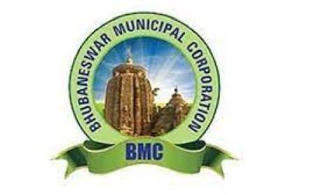 ଭୁବନେଶ୍ୱରର ୬୬୫ ସ୍ଥାନରେ ବଣ୍ଟନ ହେବ ‘ସୁଭଦ୍ରା’ ଫର୍ମ