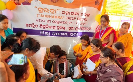 ଆଜି ସୁଭଦ୍ରା ଆକାଉଣ୍ଟକୁ ଆସିବ ଟଙ୍କାଏ, ୯ରେ ମିଳିବ ଦ୍ୱିତୀୟ ଦଫା ପ୍ରଥମ କିସ୍ତି