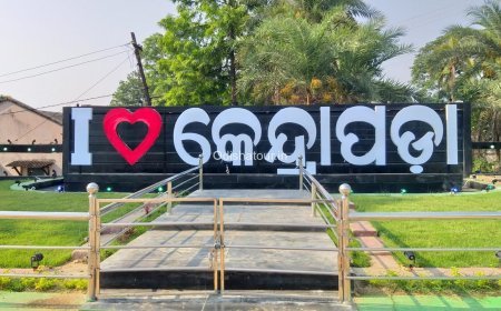 କେନ୍ଦ୍ରାପଡ଼ା ବିକାଶର ସ୍ବପ୍ନ, ସ୍ୱପ୍ନରେ ହିଁ ରହିଯାଇଛି