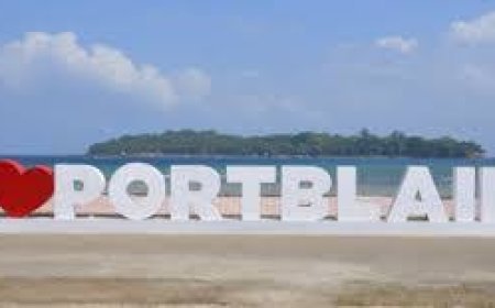 ନୂଆ ନାମ ପାଇଲା ପୋର୍ଟବ୍ଲେୟାର