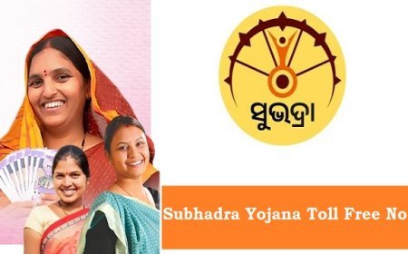 ୬୦ ବର୍ଷ ହୋଇଥିବା ସୁଭଦ୍ରା ହିତାଧିକାରୀଙ୍କୁ ମିଳିବ ପେନସନ୍