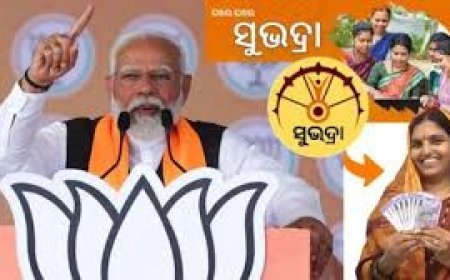 ‘ସୁଭଦ୍ରା’ ଯୋଜନାର ଶୁଭାରମ୍ଭ କଲେ ପ୍ରଧାନମନ୍ତ୍ରୀ ମୋଦି