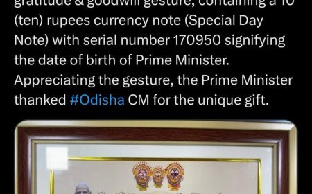 ମୋଦିଙ୍କୁ ୧୦ ଟଙ୍କା ଦେଲେ ମୋହନ, ଜାଣନ୍ତୁ କାହିଁକି ?