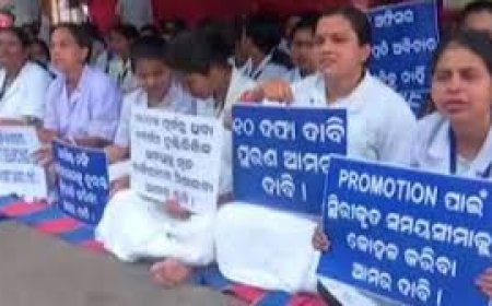 ଅନ୍ତଃବିଭାଗୀୟ କମିଟି  ଗଢ଼ିଲେ ସରକାର