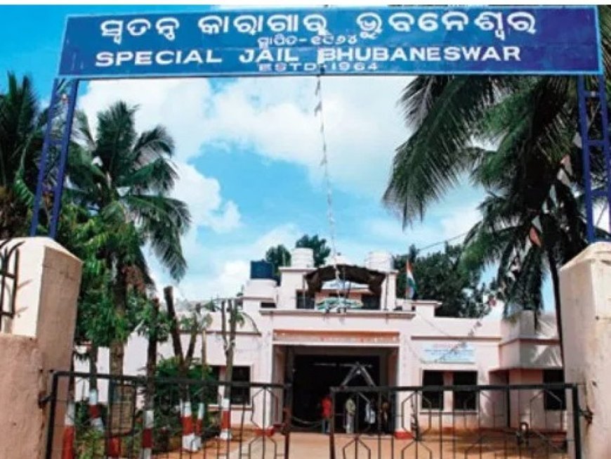 ଝାରପଡ଼ା ଜେଲ୍‌ରେ ଗୁଣ୍ଡାରାଜ୍‌