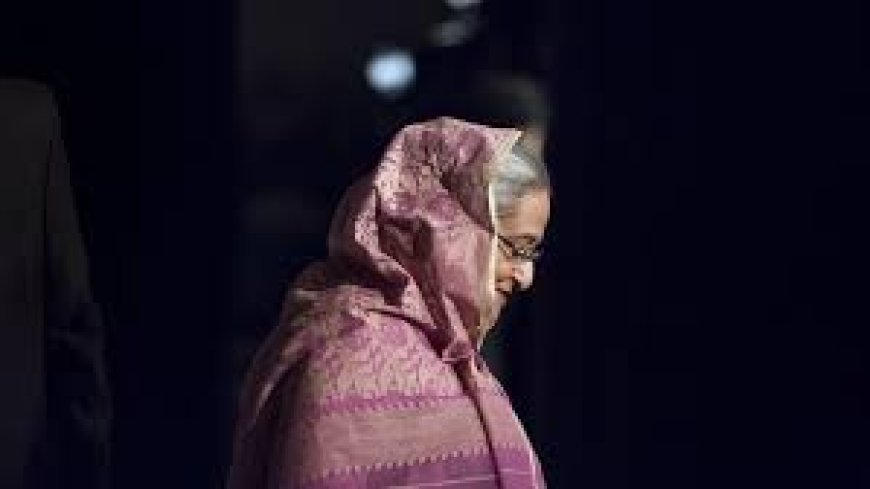 ଶେଖ ହାସିନା ଏବେ ଭାରତରେ!