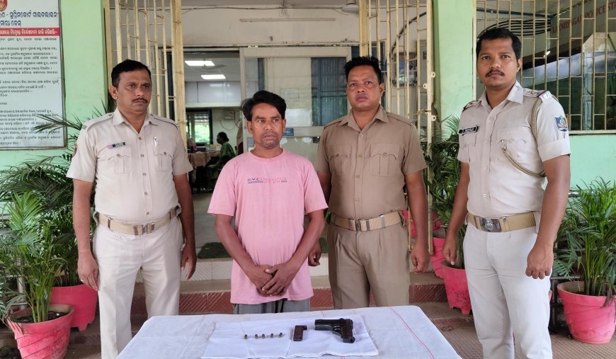 ପଡୋଶିଙ୍କୁ ବନ୍ଧୁକ ଦେଖାଇ ଧମକ - ଅଭିଯୁକ୍ତ ଗିରଫ