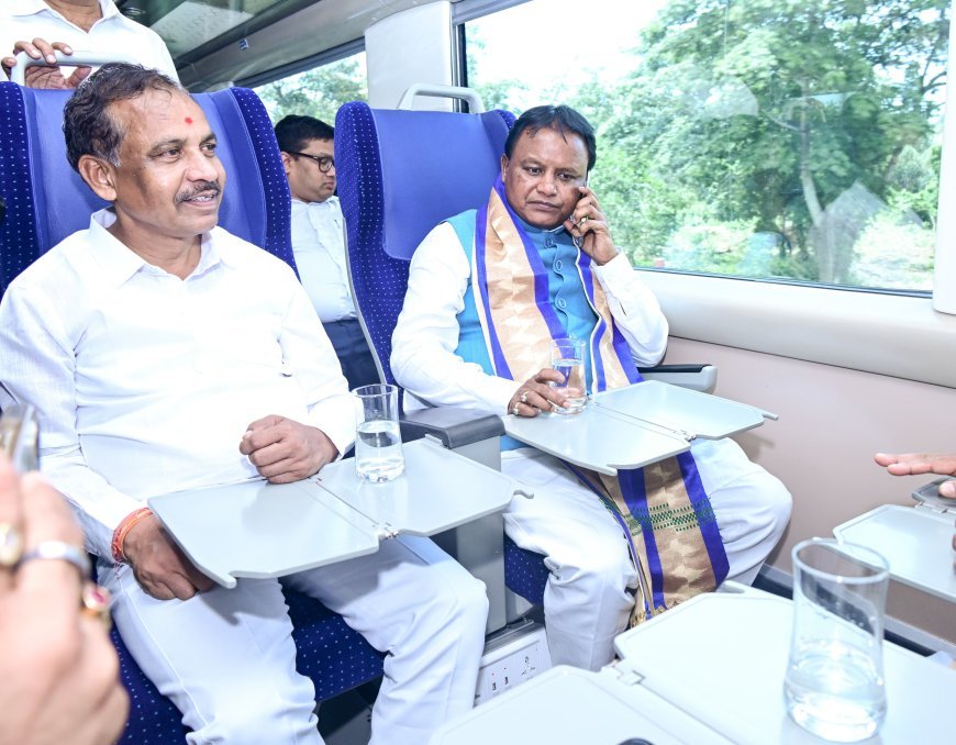 ବନ୍ଦେ ଭାରତ ଟ୍ରେନ୍ ଯୋଗେ ବ୍ରହ୍ମପୁରରୁ ଭୁବନେଶ୍ବର ଆସିଲେ ମୁଖ୍ୟମନ୍ତ୍ରୀ