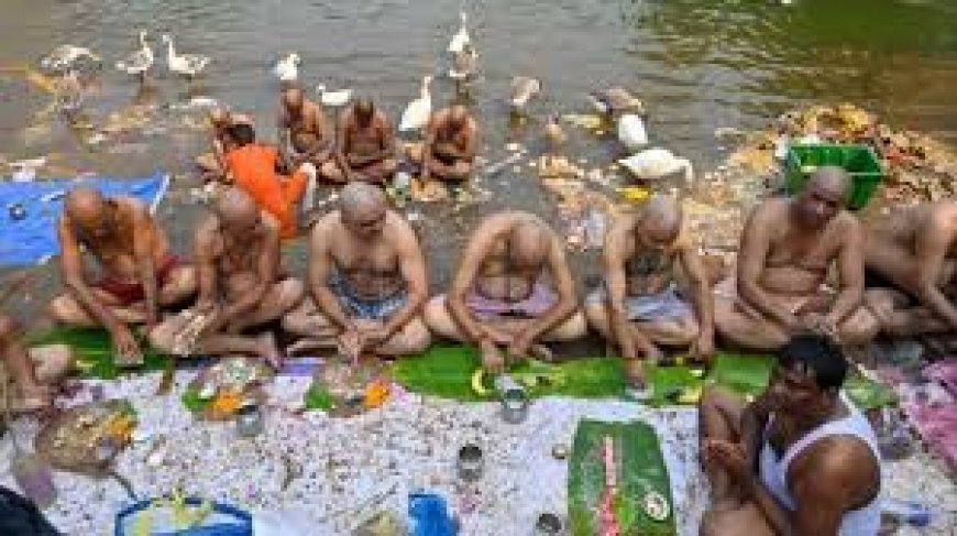 ଭାଦ୍ରବ ମାସ ପୂର୍ଣ୍ଣିମାରୁ ପିତୃପକ୍ଷ: ଆଜିଠୁ ଆରମ୍ଭ