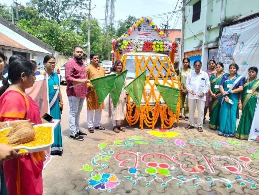 ପୌରପାଳିକା ପକ୍ଷରୁ ସ୍ୱଚ୍ଛତା ସଚେତନ ରଥ