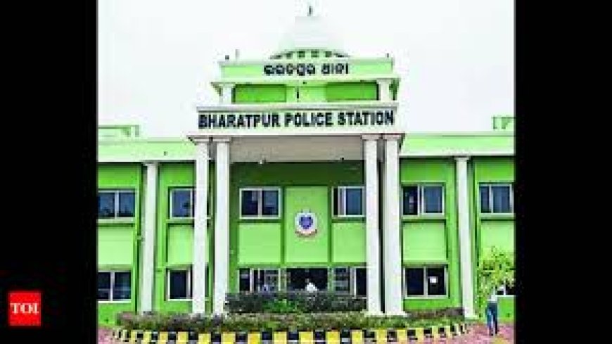 ଭରତପୁର ଥାନାରେ ଲାଗିଲା ସିସିଟିଭି!