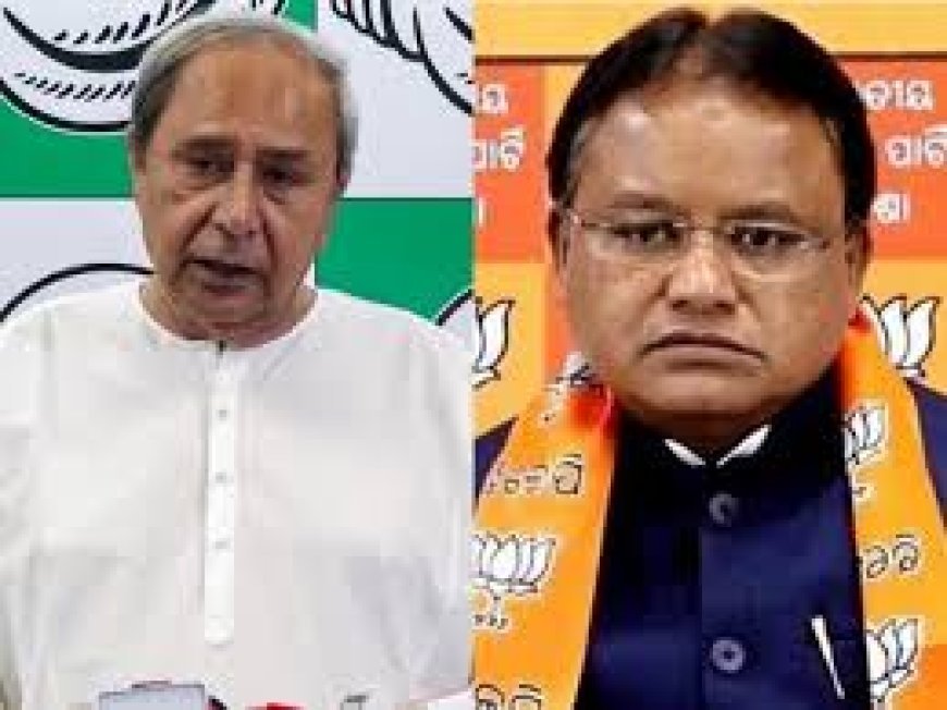 ନିଜେ ଫସିଲେ ନବୀନ: ଏମିତି କାହିଁକି କହିଲେ ମୁଖ୍ୟମନ୍ତ୍ରୀ  ଜାଣନ୍ତୁ