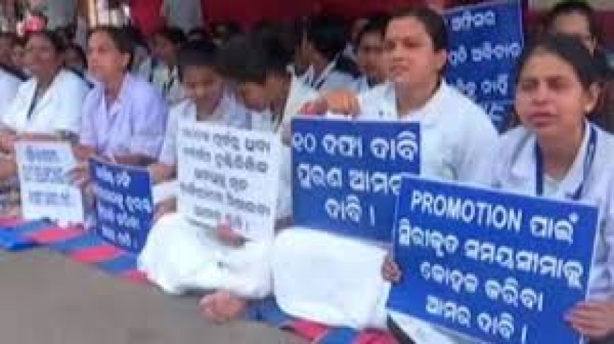 ଅନ୍ତଃବିଭାଗୀୟ କମିଟି ଗଢ଼ିଲେ ସରକାର