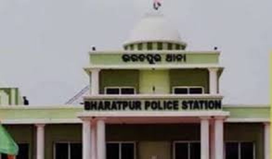 ଭରତପୁର କାଣ୍ଡ; ଆଜି ହେବ ପଲିଗ୍ରାଫ ଟେଷ୍ଟ