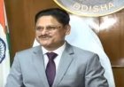 OPSC ଅଧ୍ୟକ୍ଷ ଭାବେ ଦାୟିତ୍ୱ ଗ୍ରହଣ କଲେ ଅରୁଣ ଷଡ଼ଙ୍ଗୀ