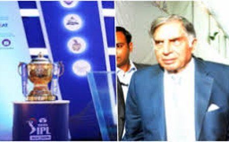 IPLକୁ ସହଯୋଗ କରିଥିଲେ ରତନ ଟାଟା