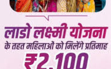 ମାସକୁ ମାସ ମହିଳାଙ୍କୁ ମିଳିବ ୨୧୦୦ଟଙ୍କା