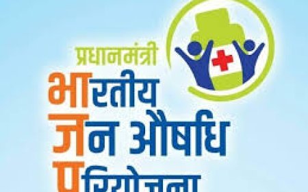 ଜନ ଔଷଧୀ ସଂଘ ନାମରେ ନକଲି ଔଷଧ ବିକ୍ରି: ୧୦ ଲକ୍ଷ  କ୍ଷତିପୂରଣ