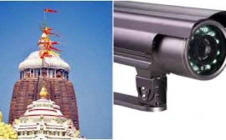 ସମ୍ପୂର୍ଣ୍ଣ ପୁରୀ ସହର  ରହିବ ସିସିଟିଭି ସର୍ଭେଲାନ୍ସରେ