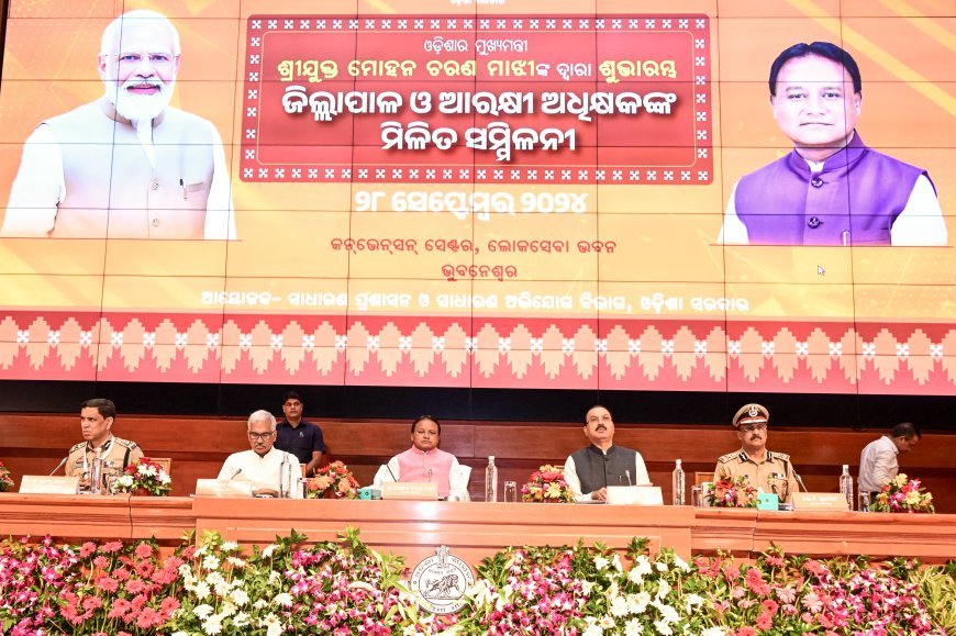 ମୋହନଙ୍କ ଫୋକସରେ ମହିଳା ସୁରକ୍ଷା
