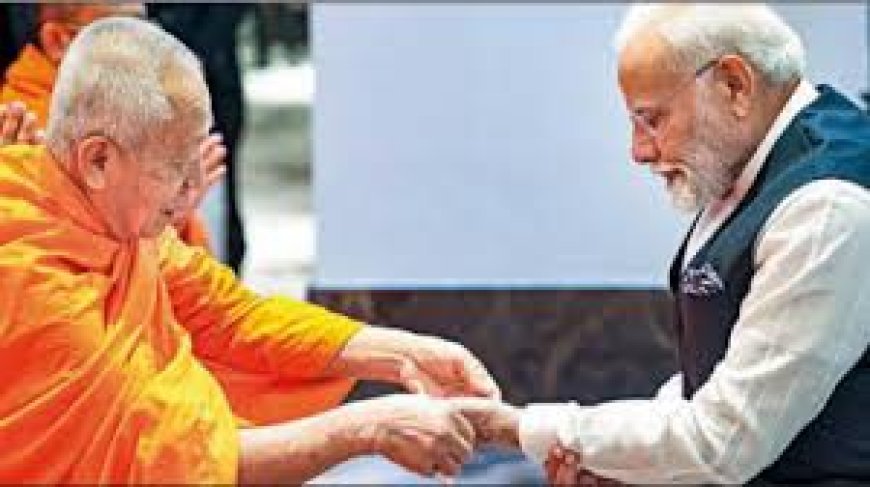 ଭାରତ-ଏସିଆନ୍‌ ବନ୍ଧୁତା ଗୁରୁତ୍ୱପୂର୍ଣ୍ଣ:  ପ୍ରଧାନମନ୍ତ୍ରୀ ନରେନ୍ଦ୍ର ମୋଦି