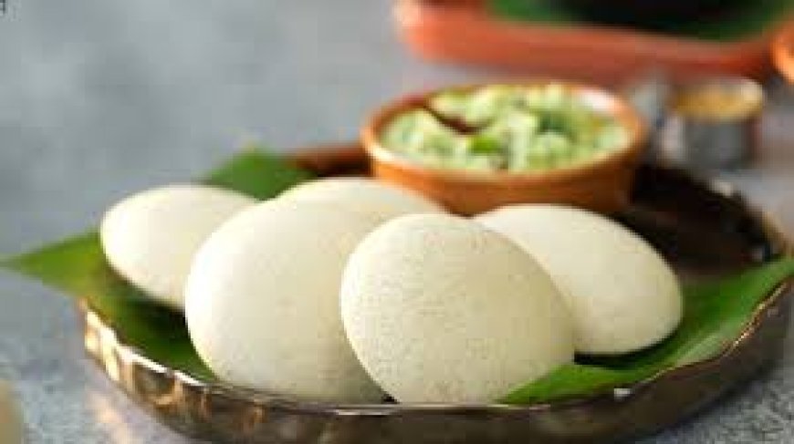 କେମିତି ତିଆରି କରିବେ ଚାଉଳ ଗୁଣ୍ଡ ଇଡ୍ଲି?