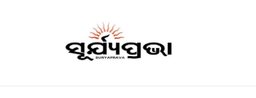 ବିବାହ ଶୋଭାଯାତ୍ରାରେ ବୁଲିଲା ଖଣ୍ଡା, ଜଣେ ଗୁରୁତର