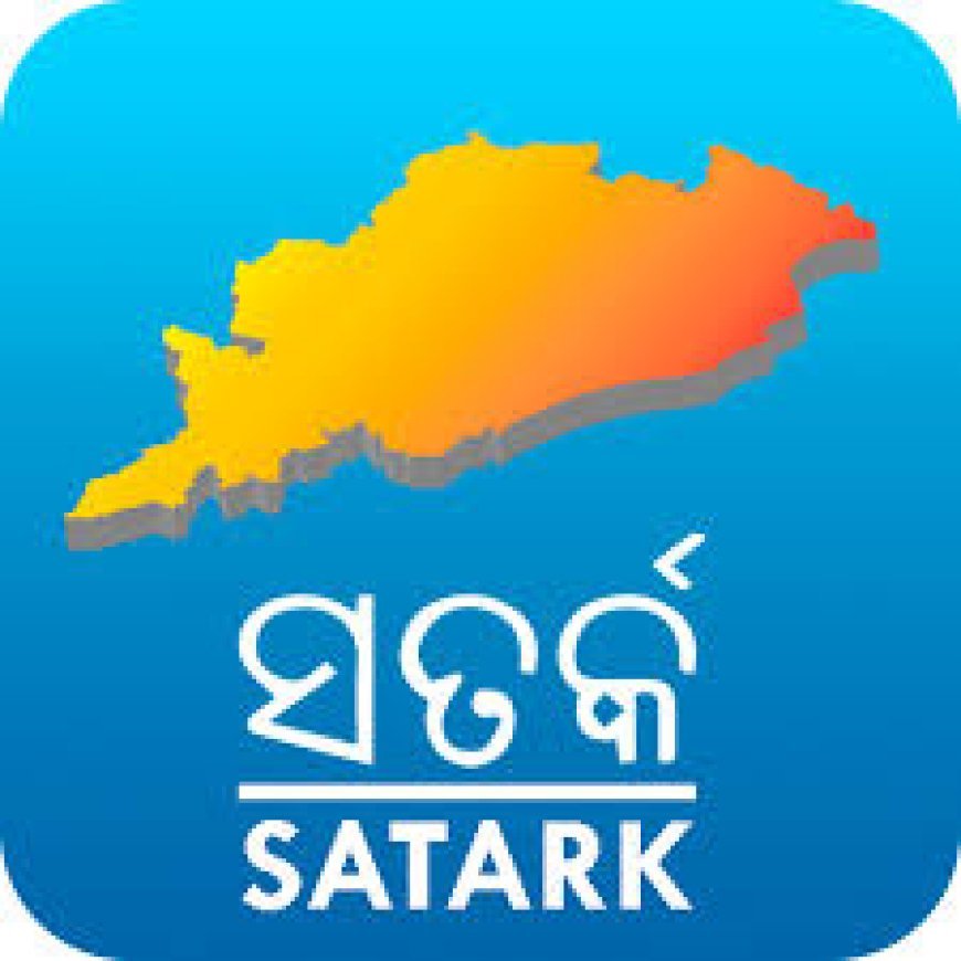 ବାତ୍ୟା ‘ଦାନା’ ପାଇଁ ବିଜେପି ପକ୍ଷରୁ ‘SATRAK app’ , ହେଲପ ଲାଇନ  ଜାରି