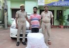 ୩୦ କେଜି ଗଞ୍ଜେଇ ଜବତ; ବେପାରୀ ଗିରଫ