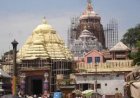 ଫେବୃଆରୀ ୧ରୁ ଶ୍ରୀମନ୍ଦିରରେ ଧାଡ଼ି ଦର୍ଶନ