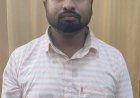 ରାଜଧାନୀରେ ଲଭ ଜିହାଦ୍ ଘଟଣା; ଜେଲ ଗଲା ଅଭିଯୁକ୍ତ