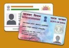 ଖୁବ୍ ଶୀଘ୍ର ସରୁଛି ଆଧାର କାର୍ଡ ସହ ପ୍ୟାନ୍ ଲିଙ୍କ୍ କରିବାର ତାରିଖ