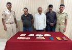 ଜୁଆଆଡ୍ଡାରେ ପୁଲିସ ଚଢ଼ାଉ; ୩ ଗିରଫ