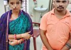 ପ୍ରେମରେ ଉବୁଟୁବୁ ହୋଇ ମା’ ପାଲଟିଲା ସଇତାନ 