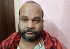 ପଡୋଶୀ ମହିଳାଙ୍କୁ ମରଣାନ୍ତକ ଆକ୍ରମଣ; ଅଭିଯୁକ୍ତ ଗିରଫ