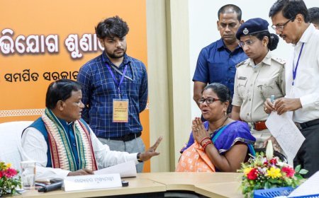 ୪ ଓ ୧୧ତାରିଖରେ ମୁଖ୍ୟମନ୍ତ୍ରୀଙ୍କ ଅଭିଯୋଗ ଶୁଣାଣି ବନ୍ଦ