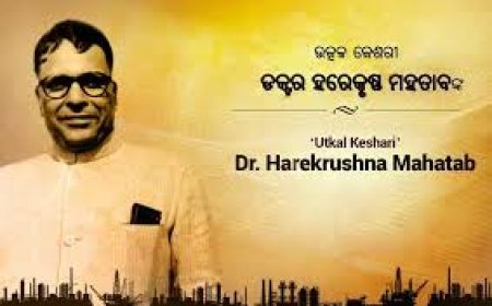 ଧନ୍ୟବାଦ ମୋଦିଜୀ ! ସାରା ଦେଶରେ ପାଳିତ ହେବ ମହତାବ ଜୟନ୍ତୀ