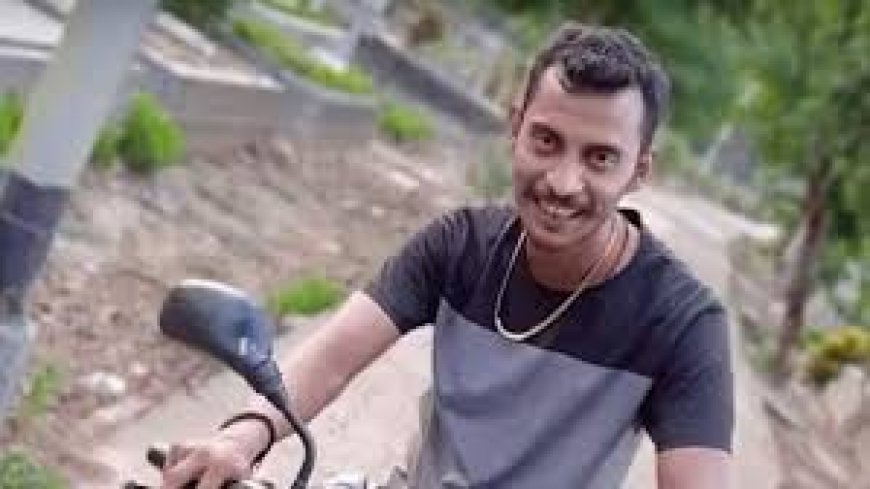କୋଲକାତା ଅଭୟାଙ୍କୁ ଦୁଷ୍କର୍ମ ଓ ହତ୍ୟା ମାମଲା: ଅଭିଯୁକ୍ତ ସଞ୍ଜୟର ବଡ଼ ବୟାନ