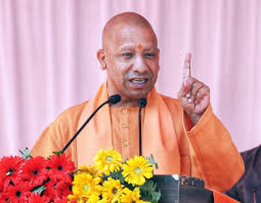 ମୁକୁଳିଲେଯୋଗୀ ଆଦିତ୍ୟନାଥଙ୍କୁଙ ଧମକପୂର୍ଣ୍ଣ ବାର୍ତ୍ତା ଦେଇଥିବା ମହିଳା