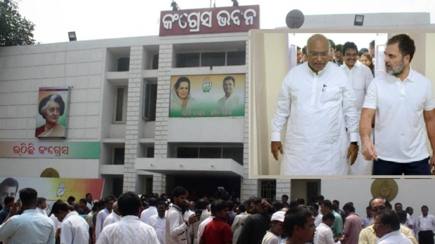 ଭକ୍ତ ନା ମୋକିମ୍, କିଏ ହେବେ ପିସିସି ସଭାପତି ?