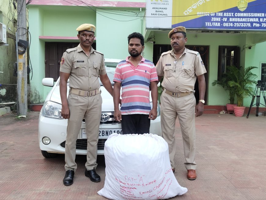 ୩୦ କେଜି ଗଞ୍ଜେଇ ଜବତ; ବେପାରୀ ଗିରଫ