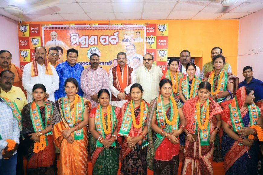 ଜନସେବା’କୁ ପ୍ରାଥମିକତାରେ ରଖି କାମ କରିବା - ଧର୍ମେନ୍ଦ୍ର ପ୍ରଧାନ