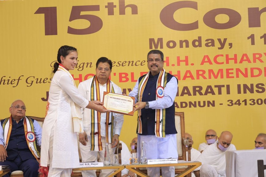 ଚରିତ୍ର ନିର୍ମାଣ ଓ ଦକ୍ଷତା ବୃଦ୍ଧି ଶିକ୍ଷାର ମୂଳ ଉଦ୍ଦେଶ୍ୟ - ଧର୍ମେନ୍ଦ୍ର ପ୍ରଧାନ