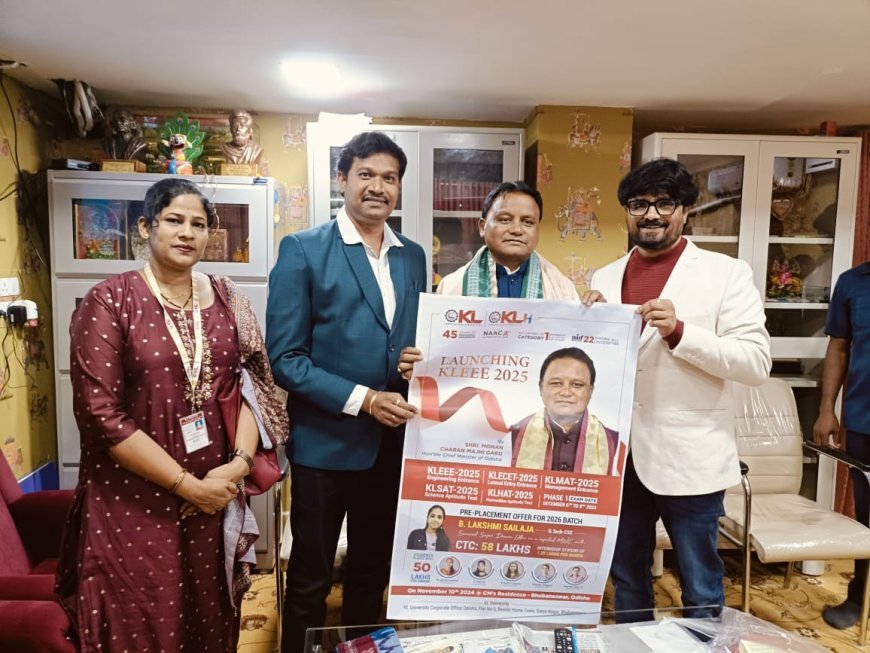 ଇଞ୍ଜିନିୟରିଂ ଅନଲାଇନ ପ୍ରବେଶିକା ପରୀକ୍ଷା ସମ୍ପର୍କିତ ପୋଷ୍ଟର ଉନ୍ମୋଚିତ 