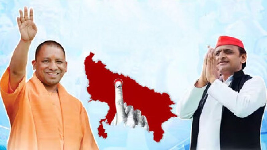 ଉତ୍ତରପ୍ରଦେଶ ଉପନିର୍ବାଚନ ଭୋଟ୍ ଗଣତି : ୯ ଆସନରୁ ବିଜେପି ୭ ଓ ଏସପି ୨ରେ ଆଗୁଆ