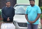 ଦୁଇ ବେପାରୀ ଗିରଫ; ୨୨ କେଜି ଗଞ୍ଜେଇ ଜବତ