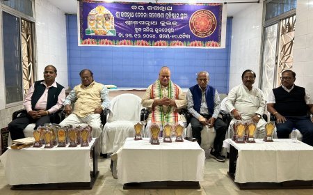 ଶ୍ରୀଜଗନ୍ନାଥଙ୍କ ଉପରେ କୁଇଜ୍‌ ପ୍ରତିଯୋଗିତା 