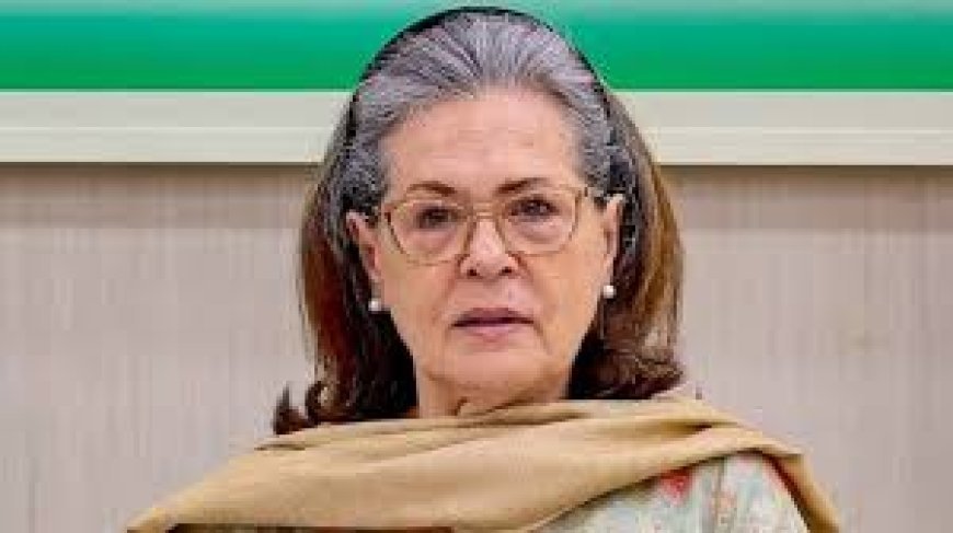 ସୋସିଆଲ ମିଡିଆରେ ସୋନିଆଙ୍କୁ ଜନ୍ମଦିନର ଶୁଭେଚ୍ଛା ଜଣାଇଲେ  ନରେନ୍ଦ୍ର ମୋଦି
